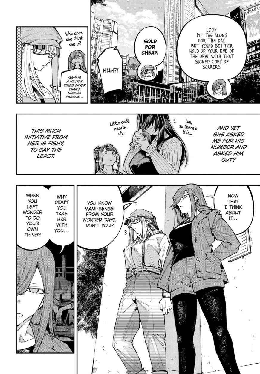 Read Ryuu to Cameleon EN Manga Online