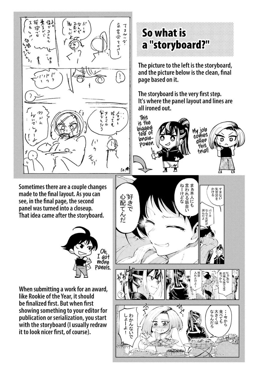 Read Ryuu to Cameleon EN Manga Online