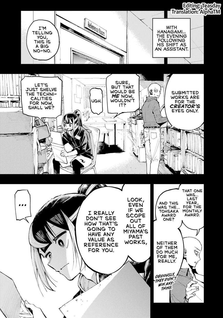 Read Ryuu to Cameleon EN Manga Online