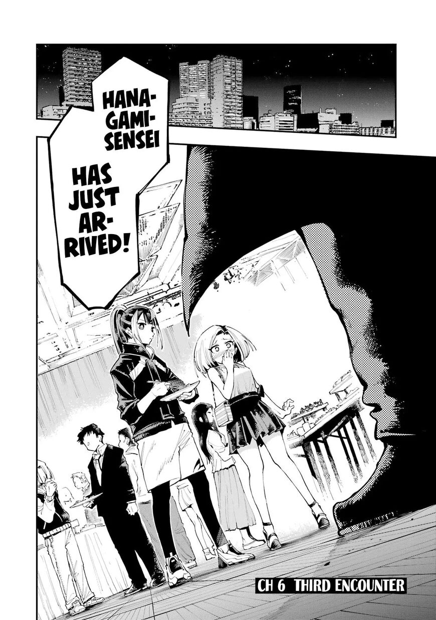 Read Ryuu to Cameleon EN Manga Online