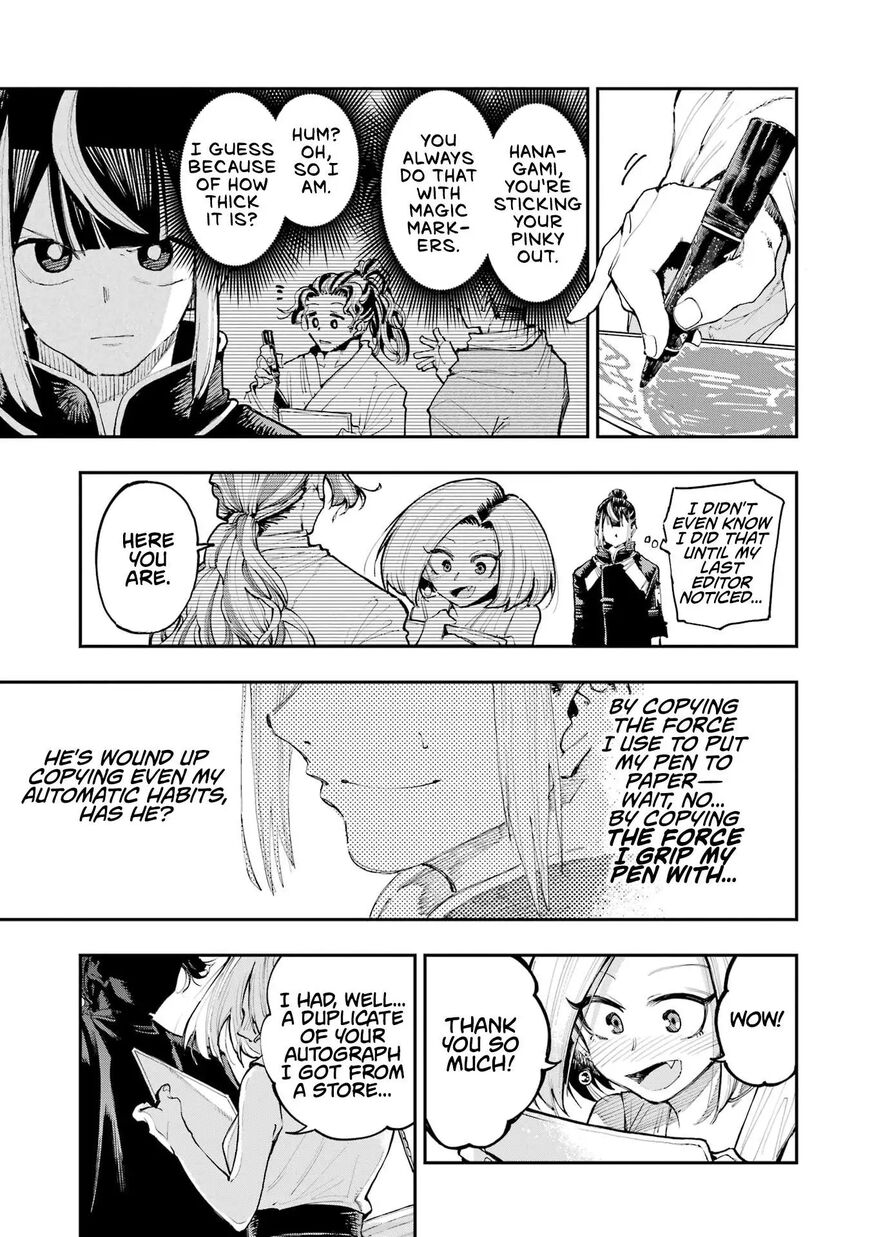 Read Ryuu to Cameleon EN Manga Online