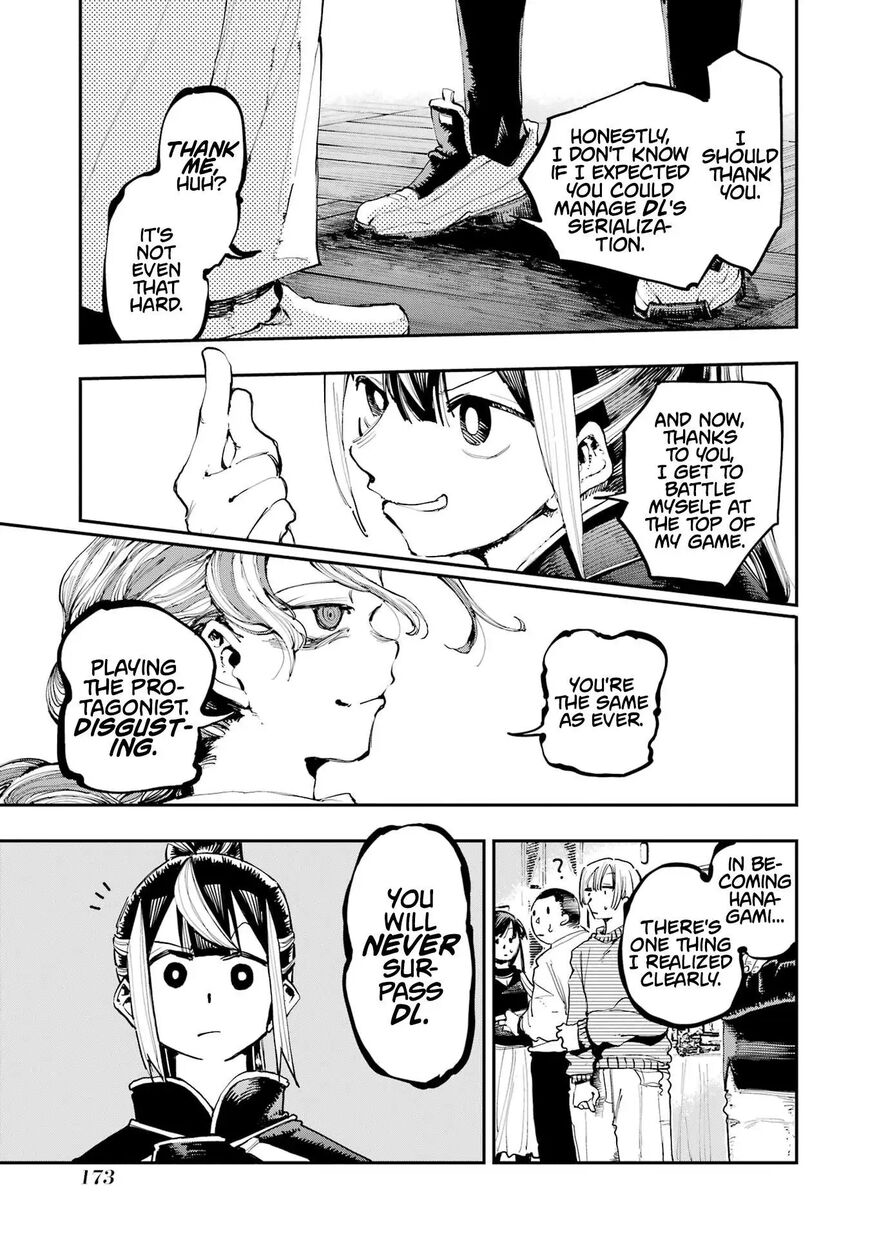 Read Ryuu to Cameleon EN Manga Online