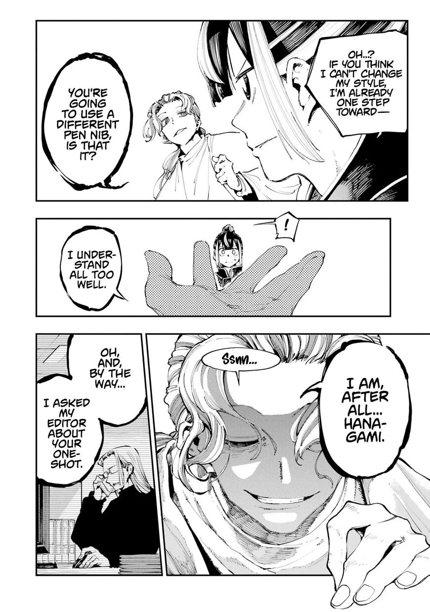 Read Ryuu to Cameleon EN Manga Online