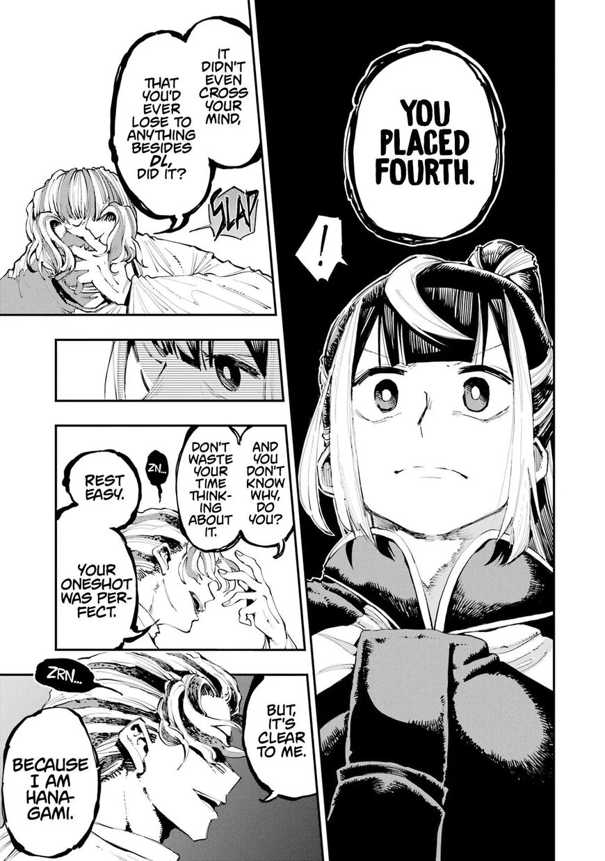 Read Ryuu to Cameleon EN Manga Online