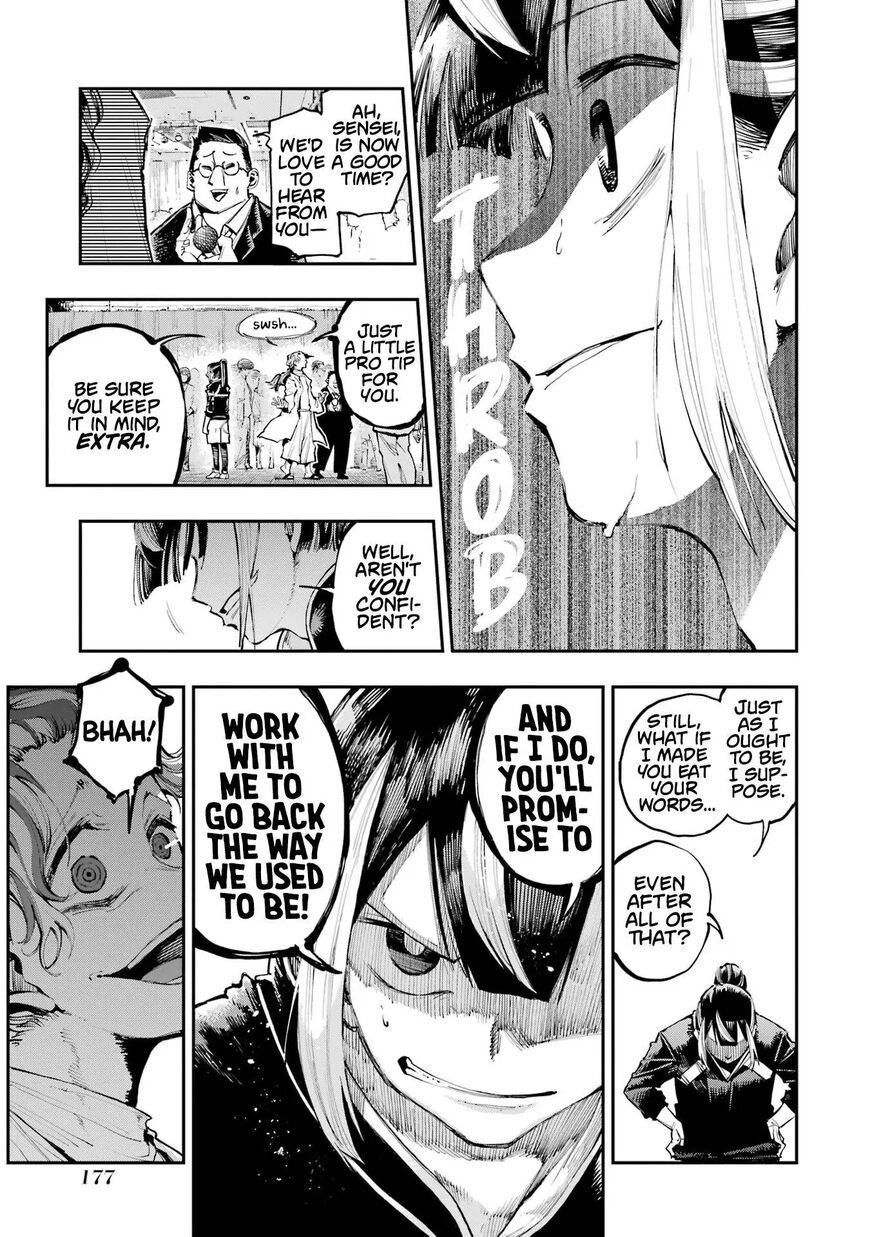 Read Ryuu to Cameleon EN Manga Online