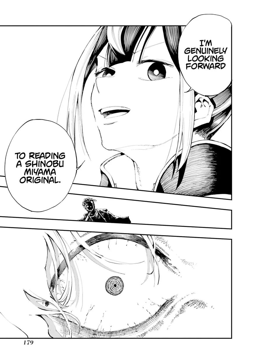 Read Ryuu to Cameleon EN Manga Online