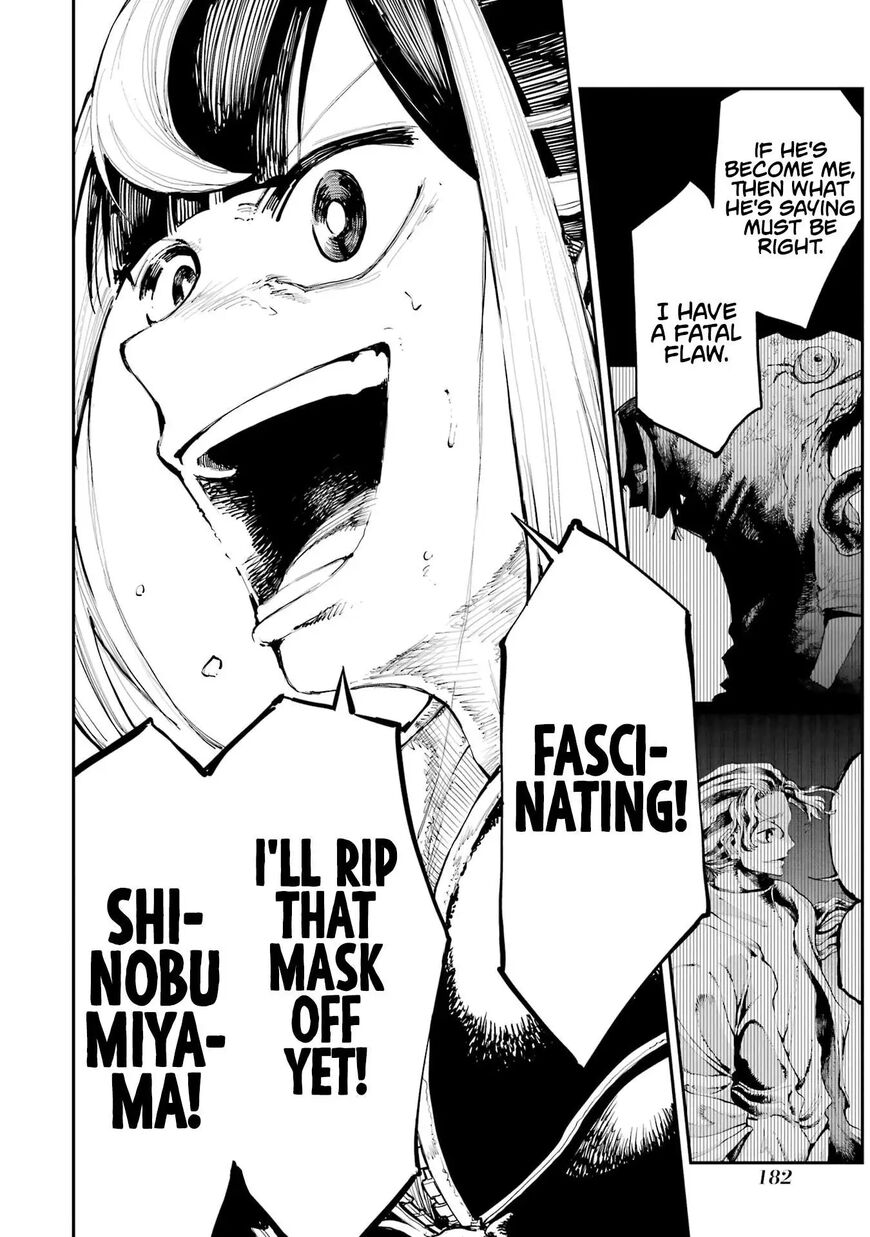 Read Ryuu to Cameleon EN Manga Online