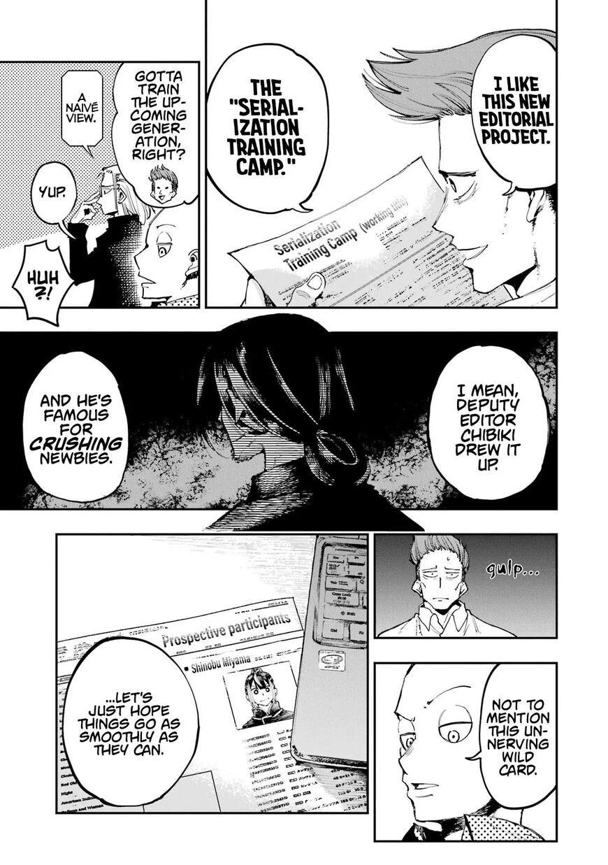 Read Ryuu to Cameleon EN Manga Online