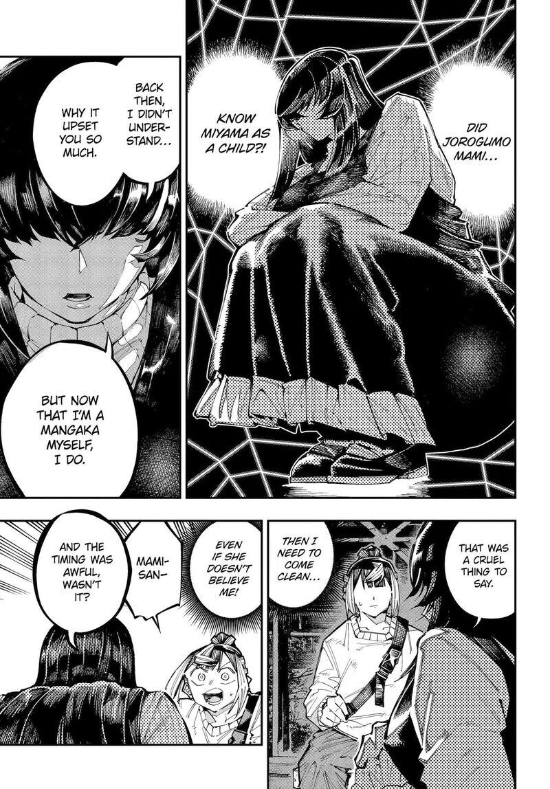 Read Ryuu to Cameleon EN Manga Online