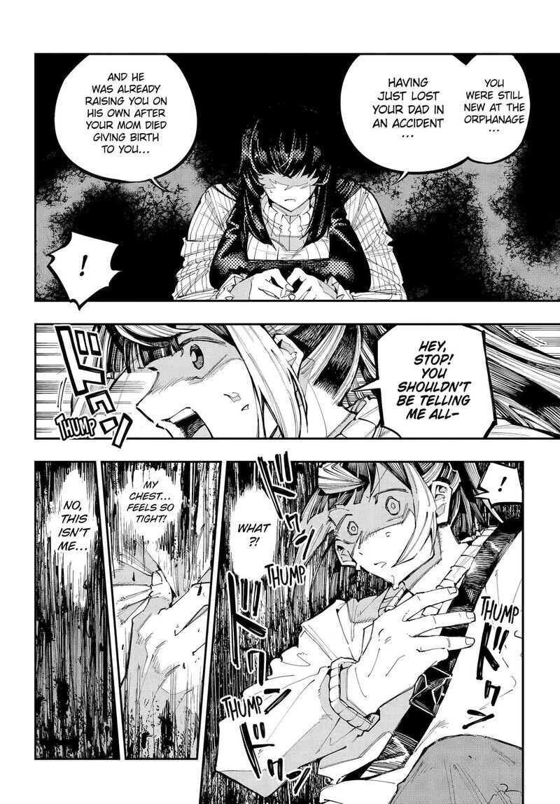 Read Ryuu to Cameleon EN Manga Online