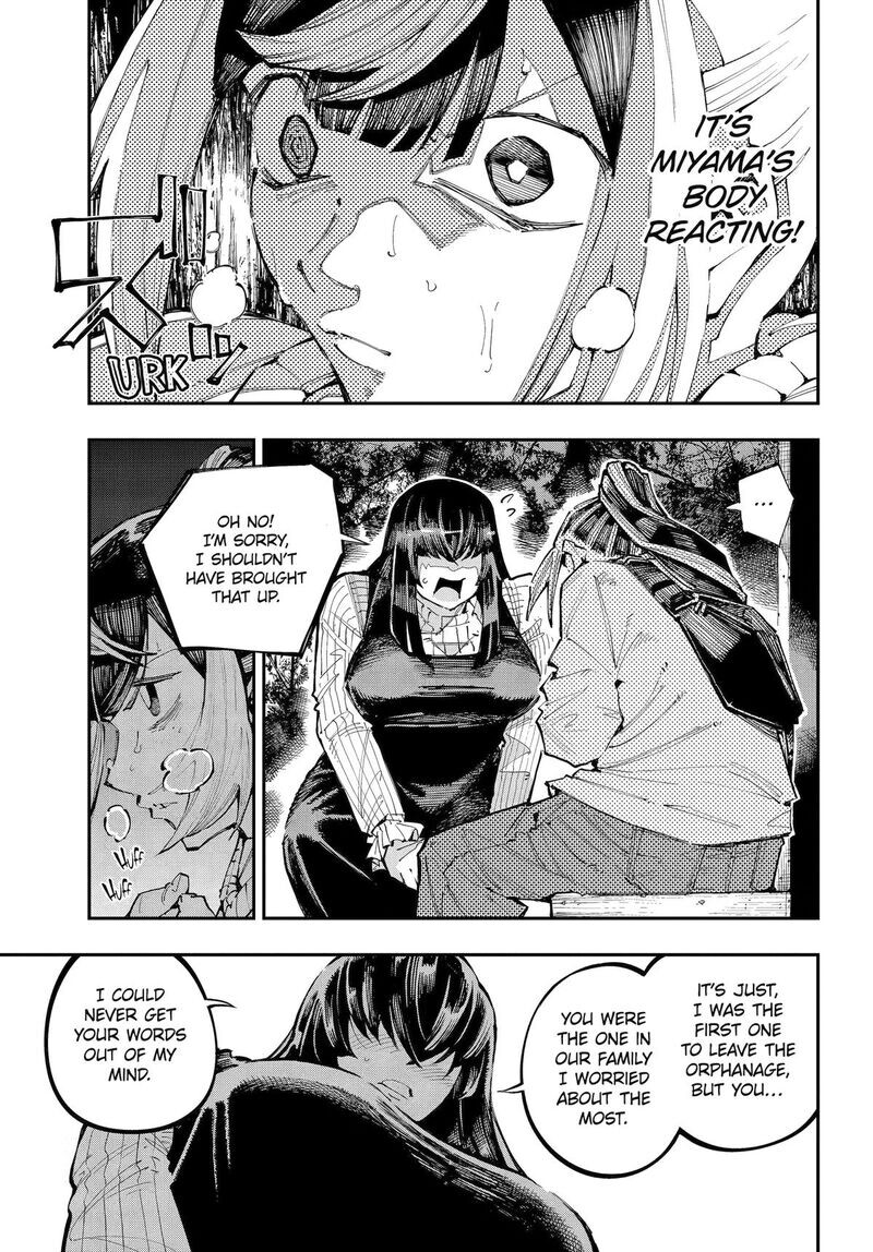 Read Ryuu to Cameleon EN Manga Online