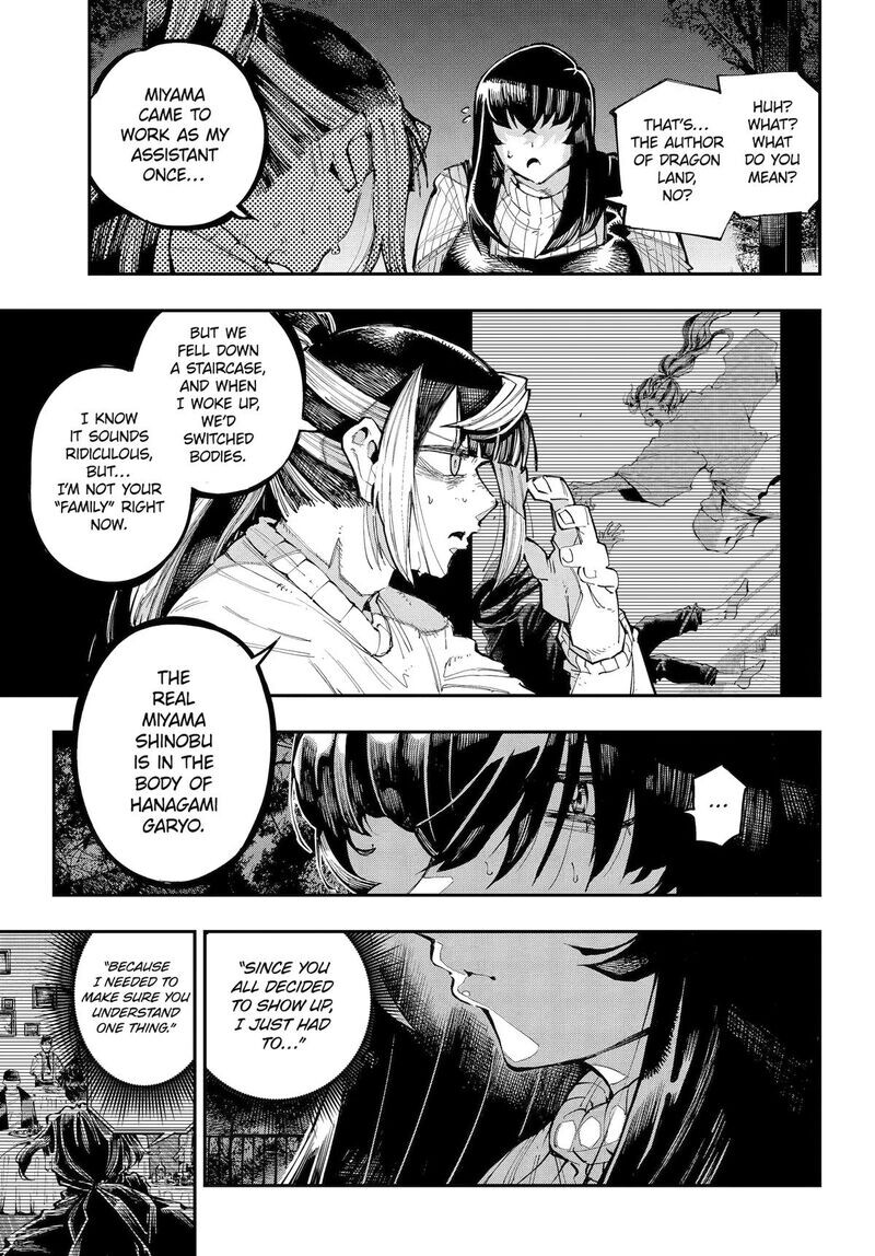 Read Ryuu to Cameleon EN Manga Online