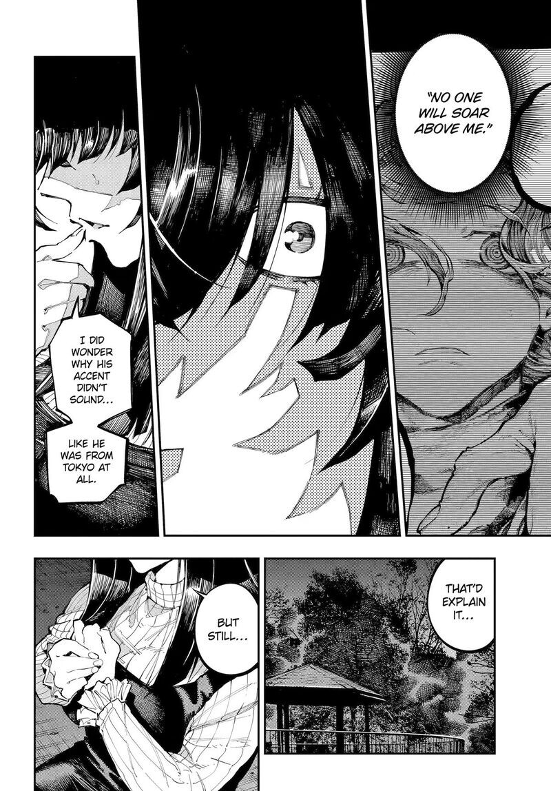 Read Ryuu to Cameleon EN Manga Online
