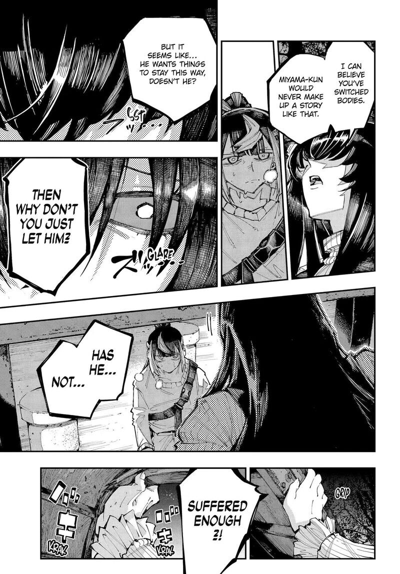 Read Ryuu to Cameleon EN Manga Online