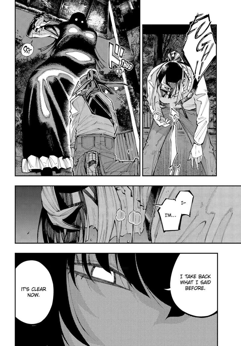 Read Ryuu to Cameleon EN Manga Online