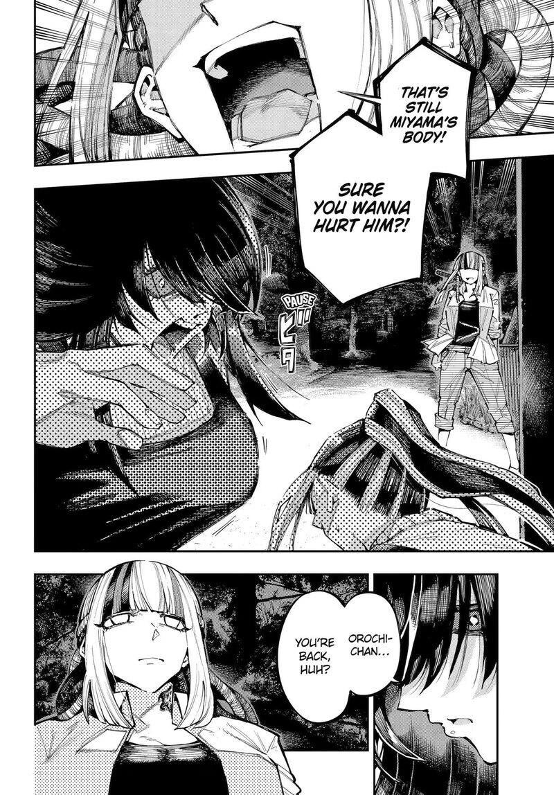 Read Ryuu to Cameleon EN Manga Online