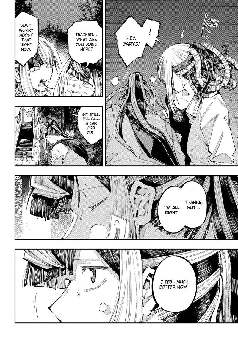 Read Ryuu to Cameleon EN Manga Online