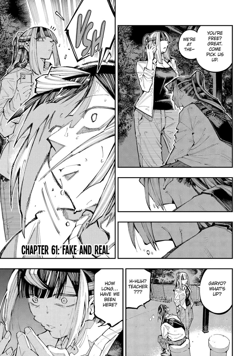 Read Ryuu to Cameleon EN Manga Online