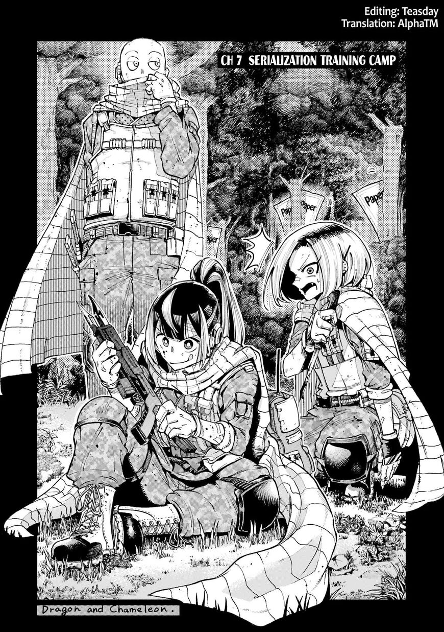 Read Ryuu to Cameleon EN Manga Online