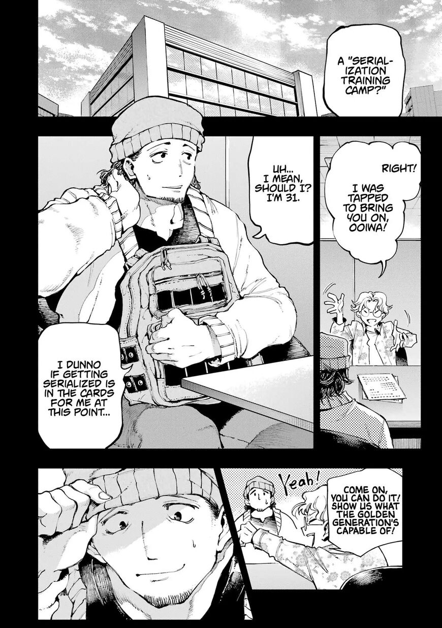 Read Ryuu to Cameleon EN Manga Online