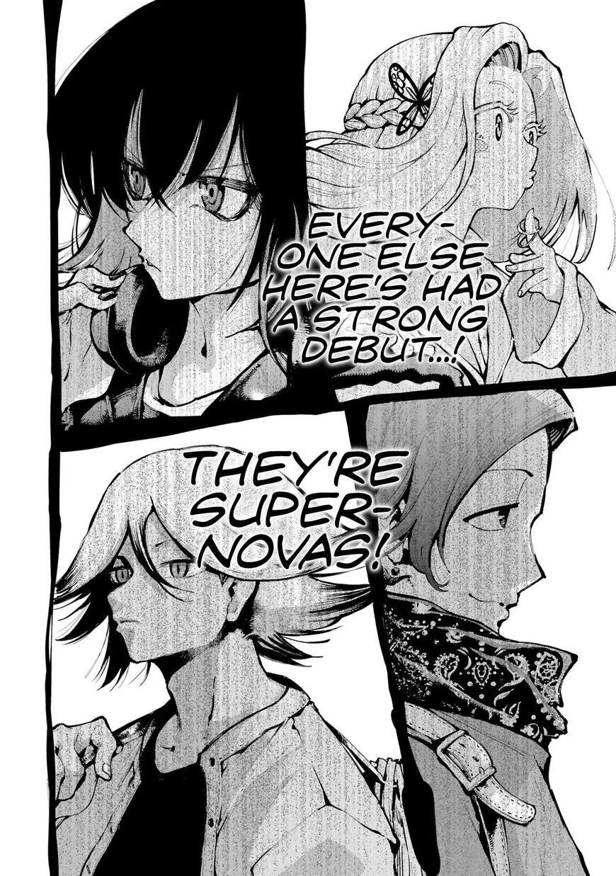 Read Ryuu to Cameleon EN Manga Online