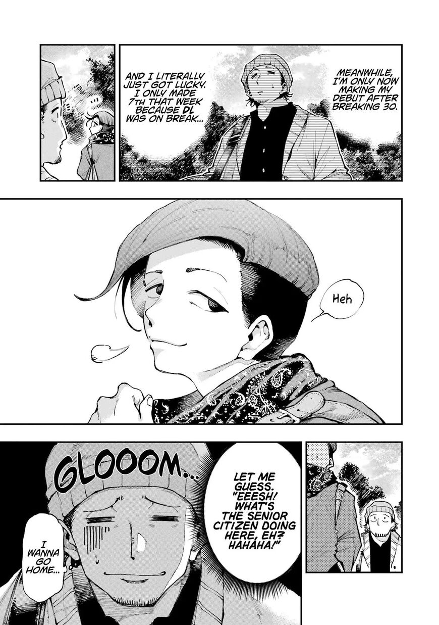 Read Ryuu to Cameleon EN Manga Online