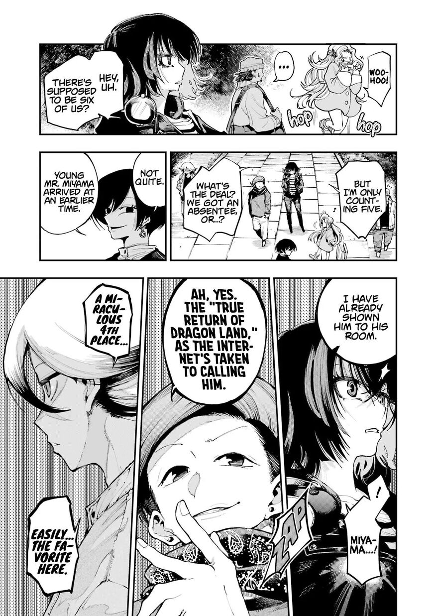 Read Ryuu to Cameleon EN Manga Online