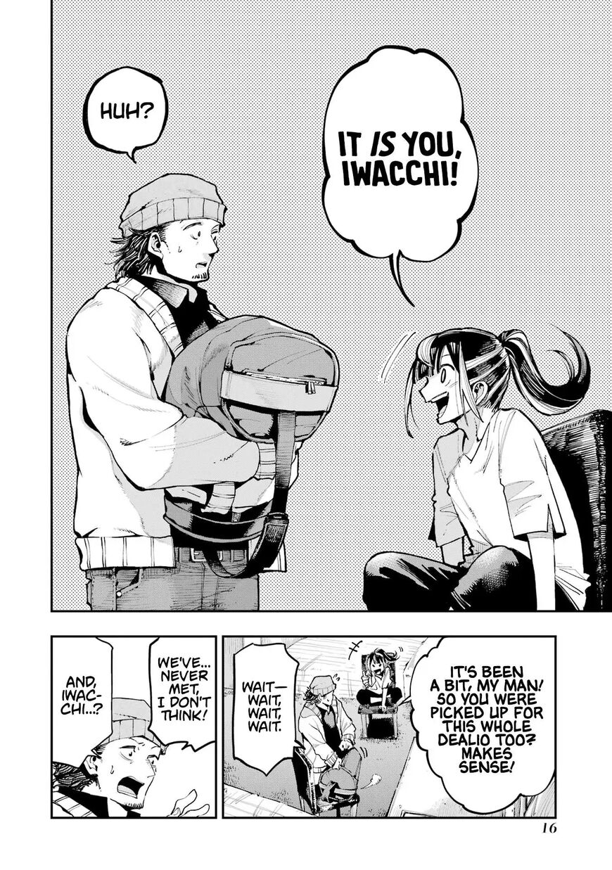 Read Ryuu to Cameleon EN Manga Online