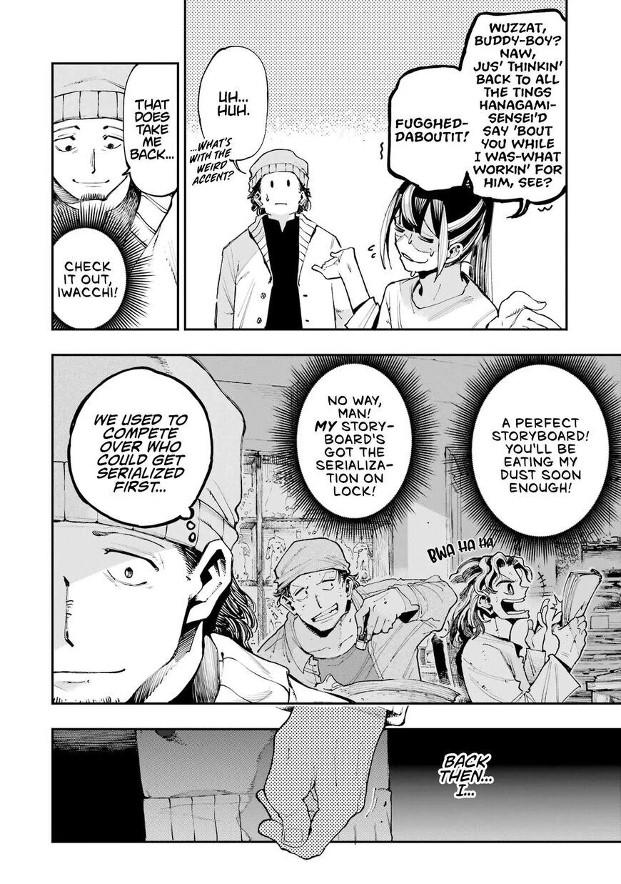Read Ryuu to Cameleon EN Manga Online