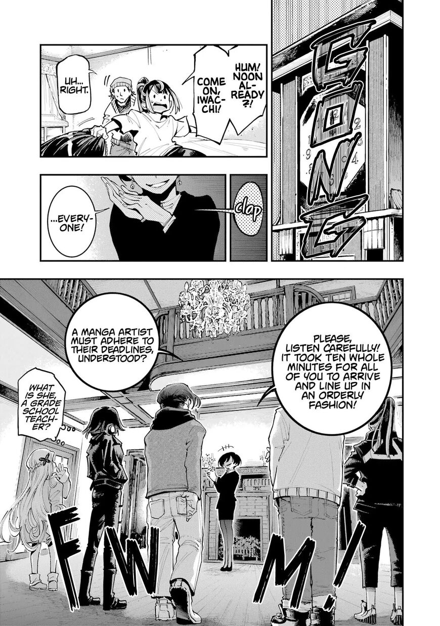Read Ryuu to Cameleon EN Manga Online