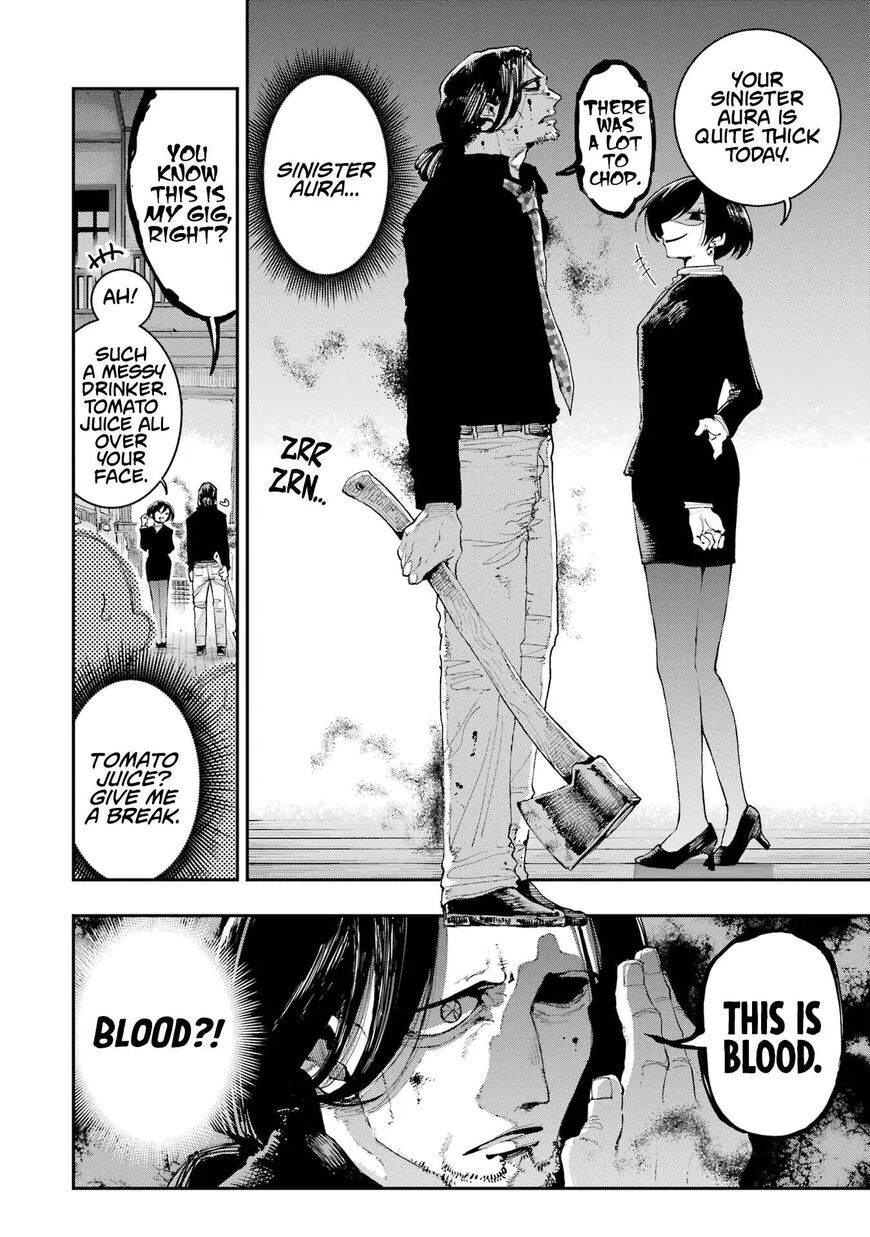 Read Ryuu to Cameleon EN Manga Online
