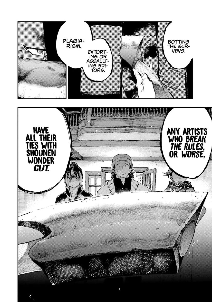 Read Ryuu to Cameleon EN Manga Online