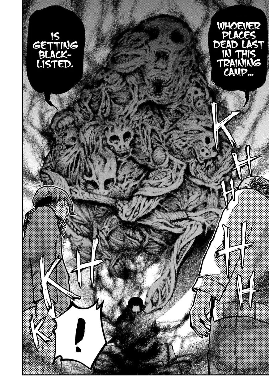 Read Ryuu to Cameleon EN Manga Online