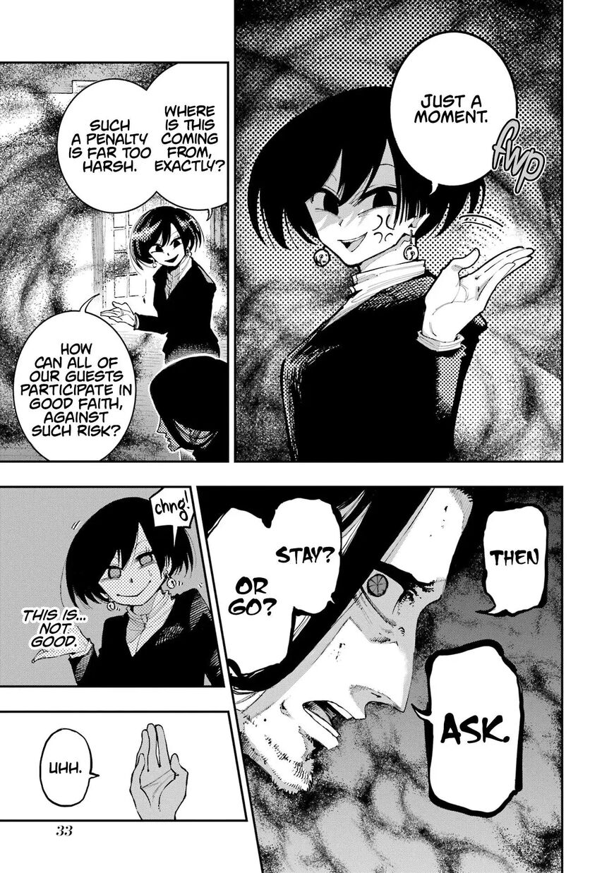 Read Ryuu to Cameleon EN Manga Online