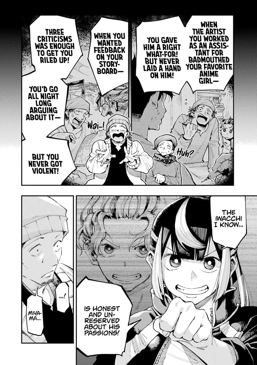 Read Ryuu to Cameleon EN Manga Online