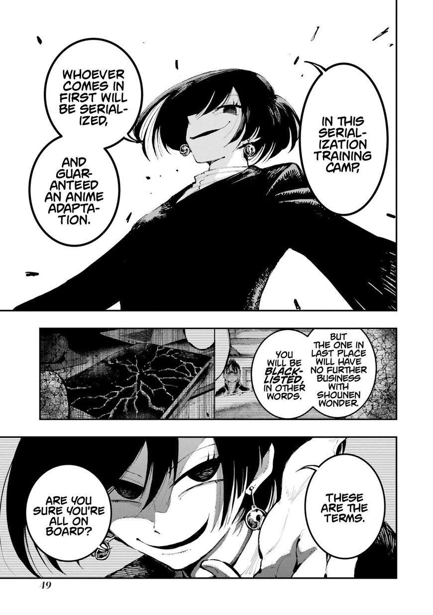 Read Ryuu to Cameleon EN Manga Online