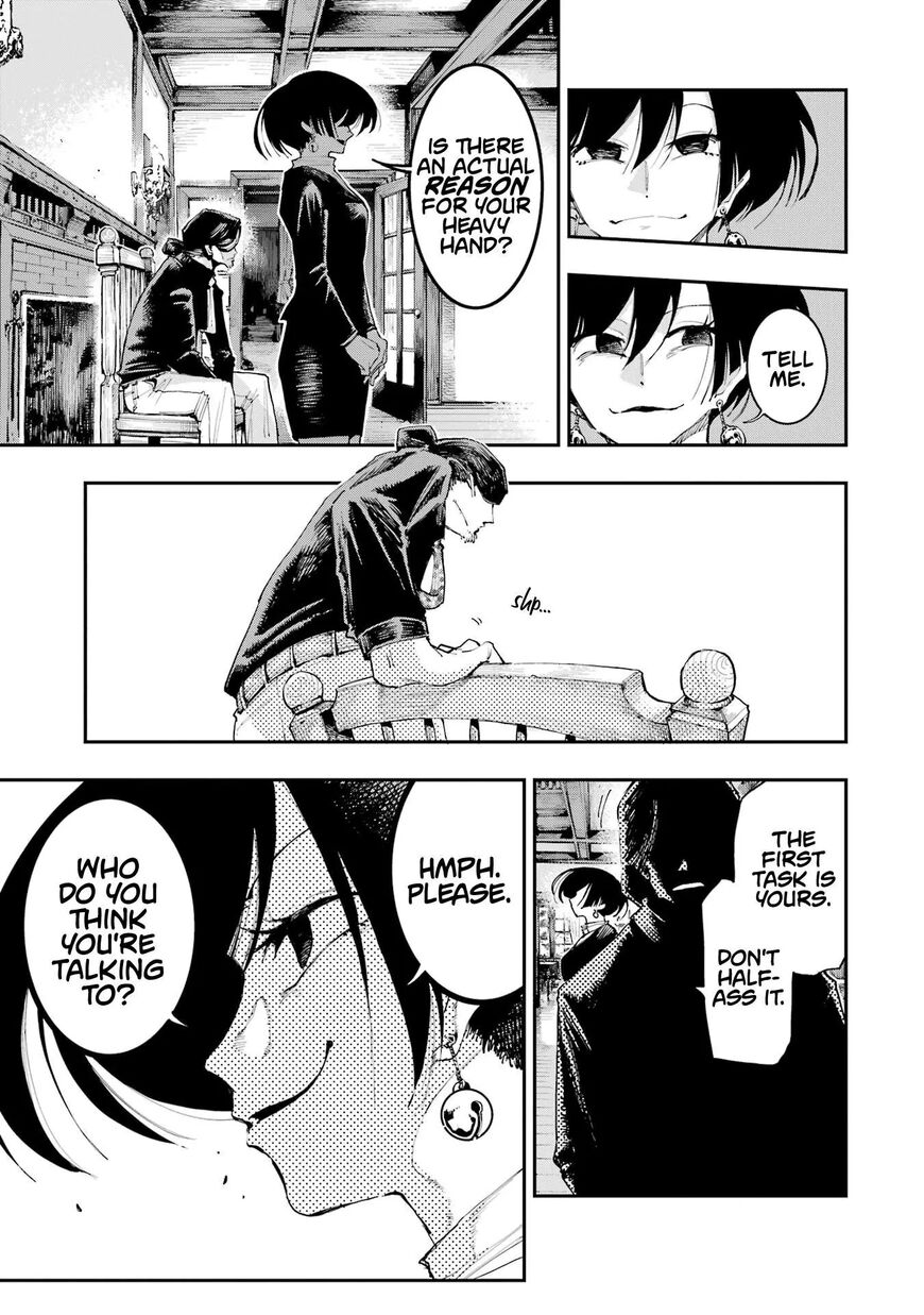 Read Ryuu to Cameleon EN Manga Online