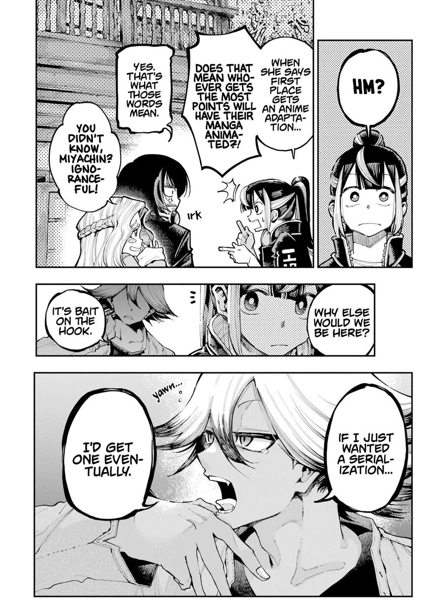 Read Ryuu to Cameleon EN Manga Online