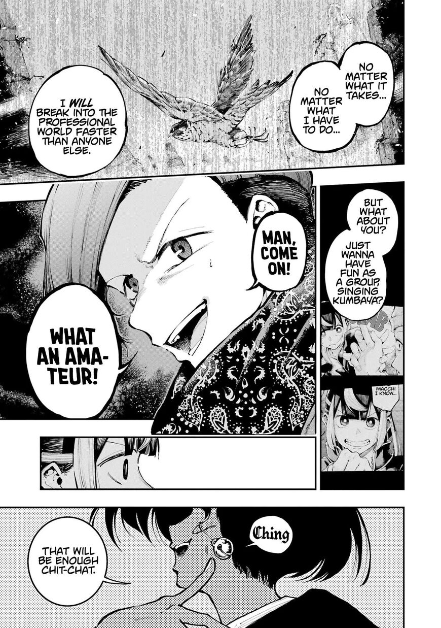 Read Ryuu to Cameleon EN Manga Online