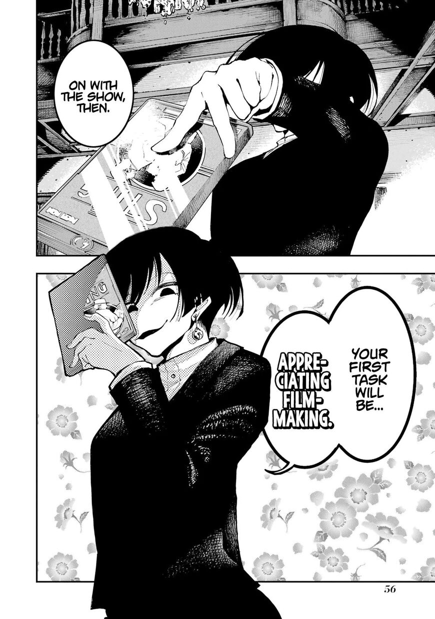 Read Ryuu to Cameleon EN Manga Online