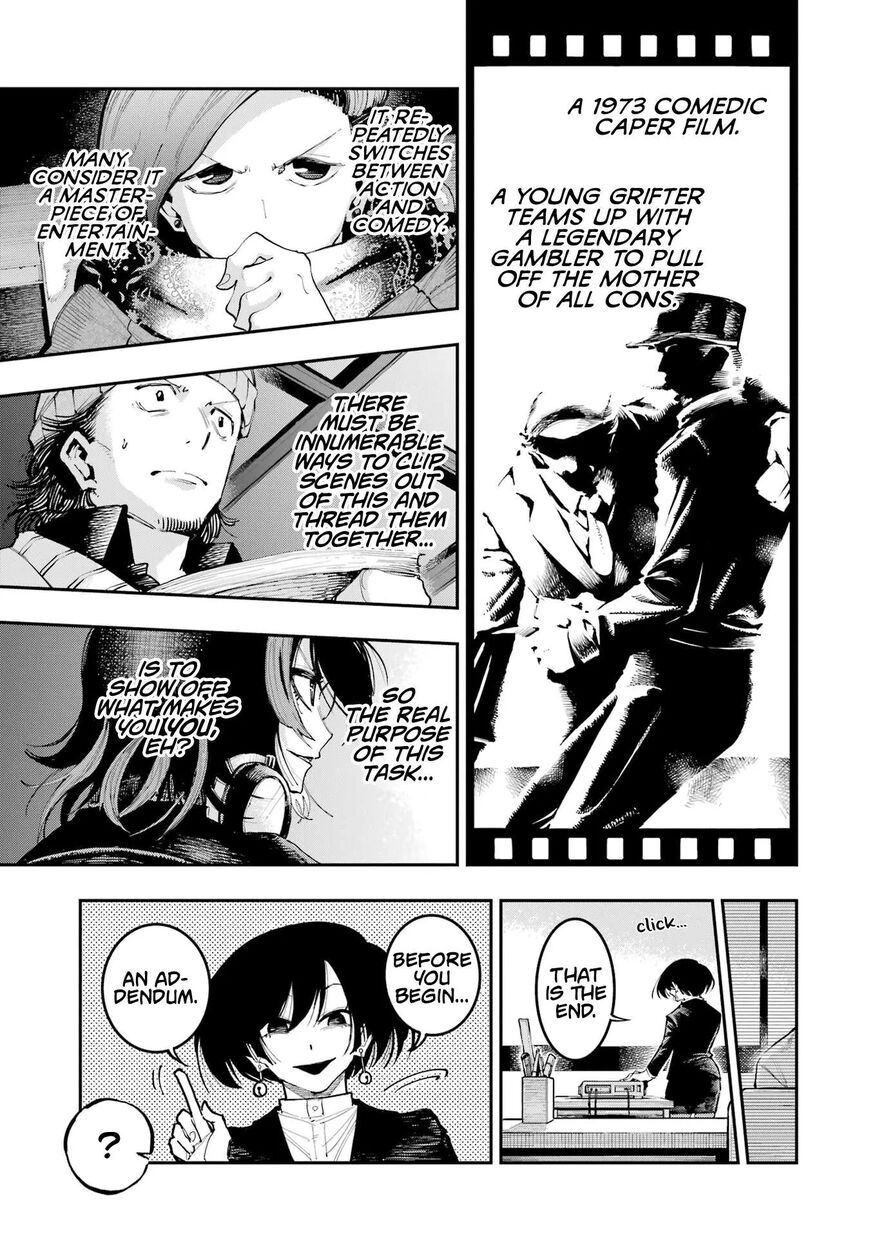 Read Ryuu to Cameleon EN Manga Online