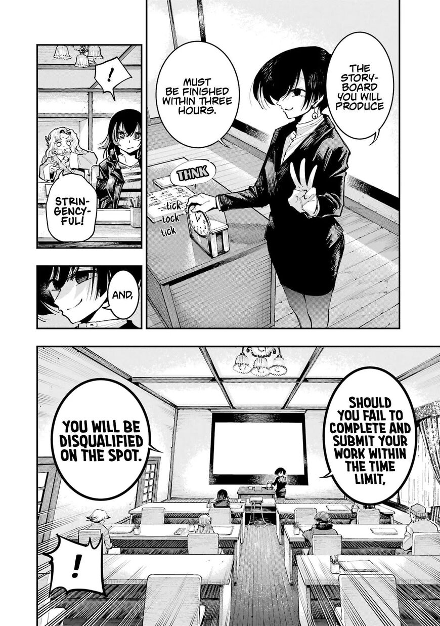 Read Ryuu to Cameleon EN Manga Online