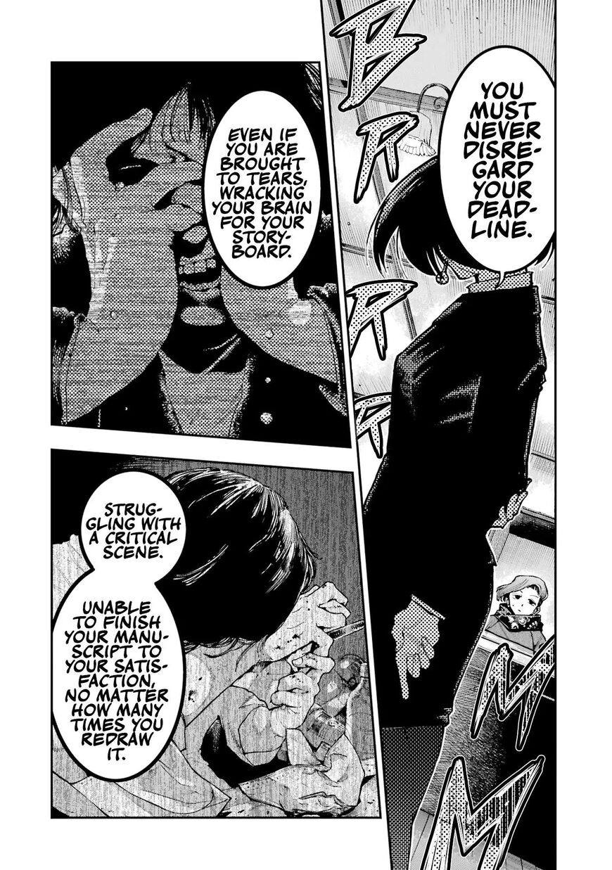 Read Ryuu to Cameleon EN Manga Online