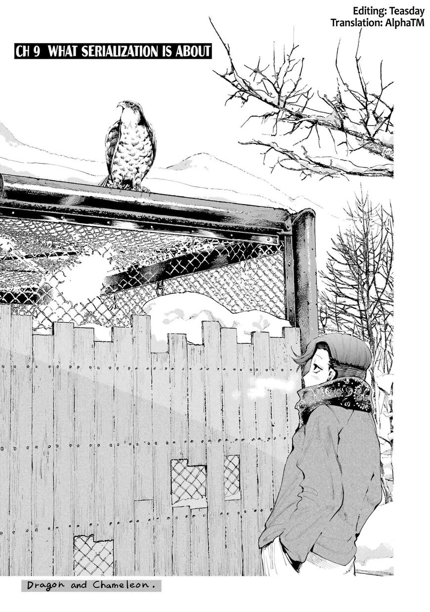 Read Ryuu to Cameleon EN Manga Online