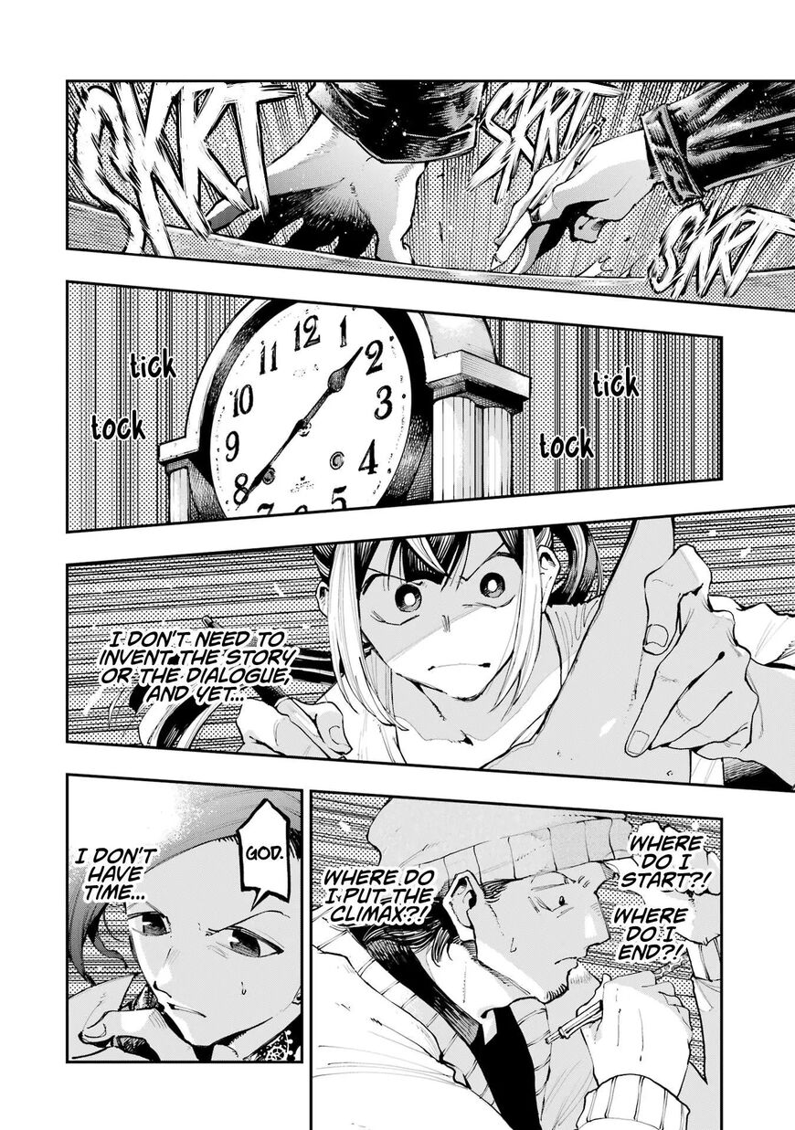 Read Ryuu to Cameleon EN Manga Online