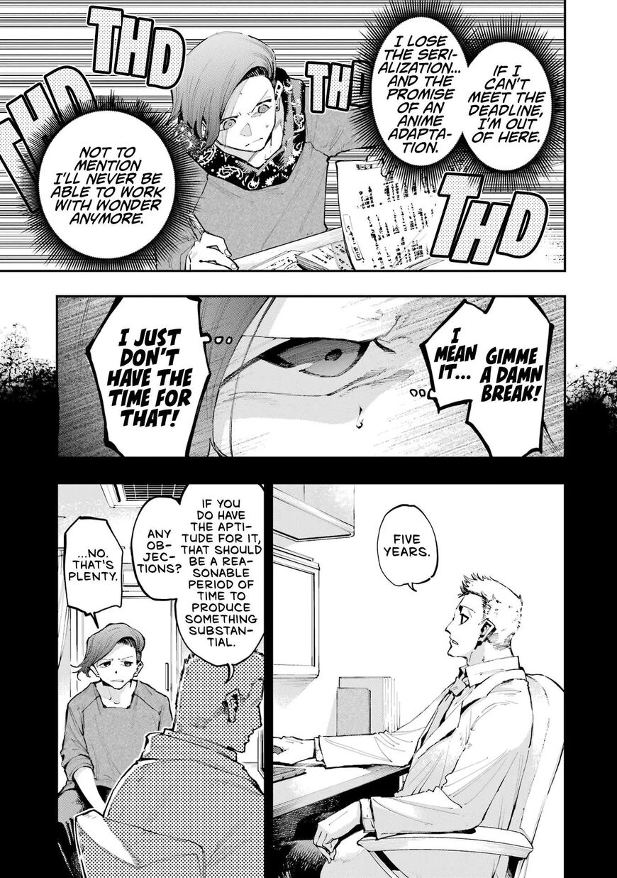 Read Ryuu to Cameleon EN Manga Online
