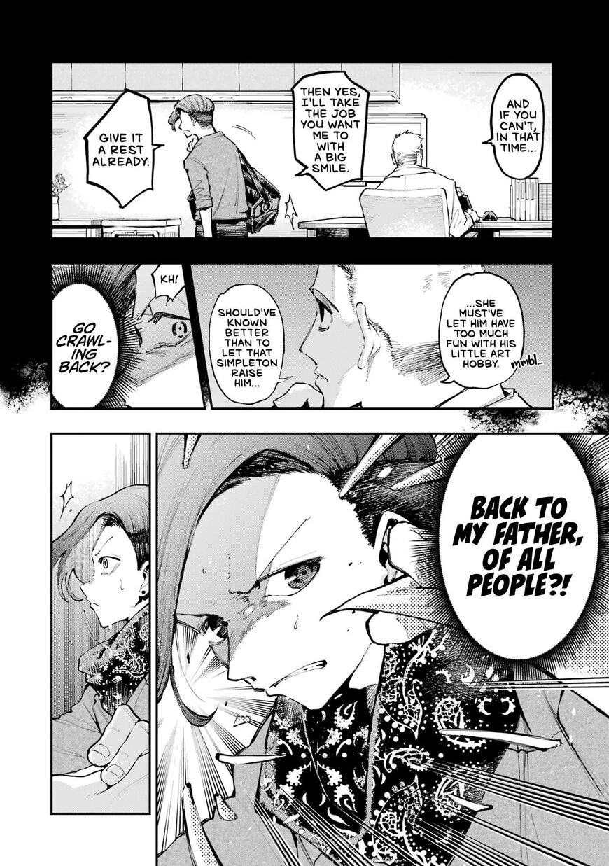 Read Ryuu to Cameleon EN Manga Online