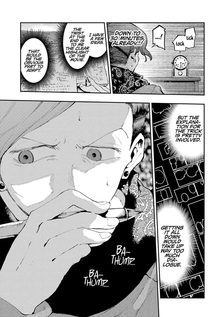Read Ryuu to Cameleon EN Manga Online