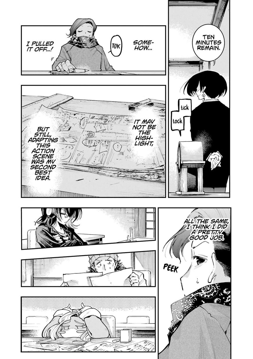 Read Ryuu to Cameleon EN Manga Online