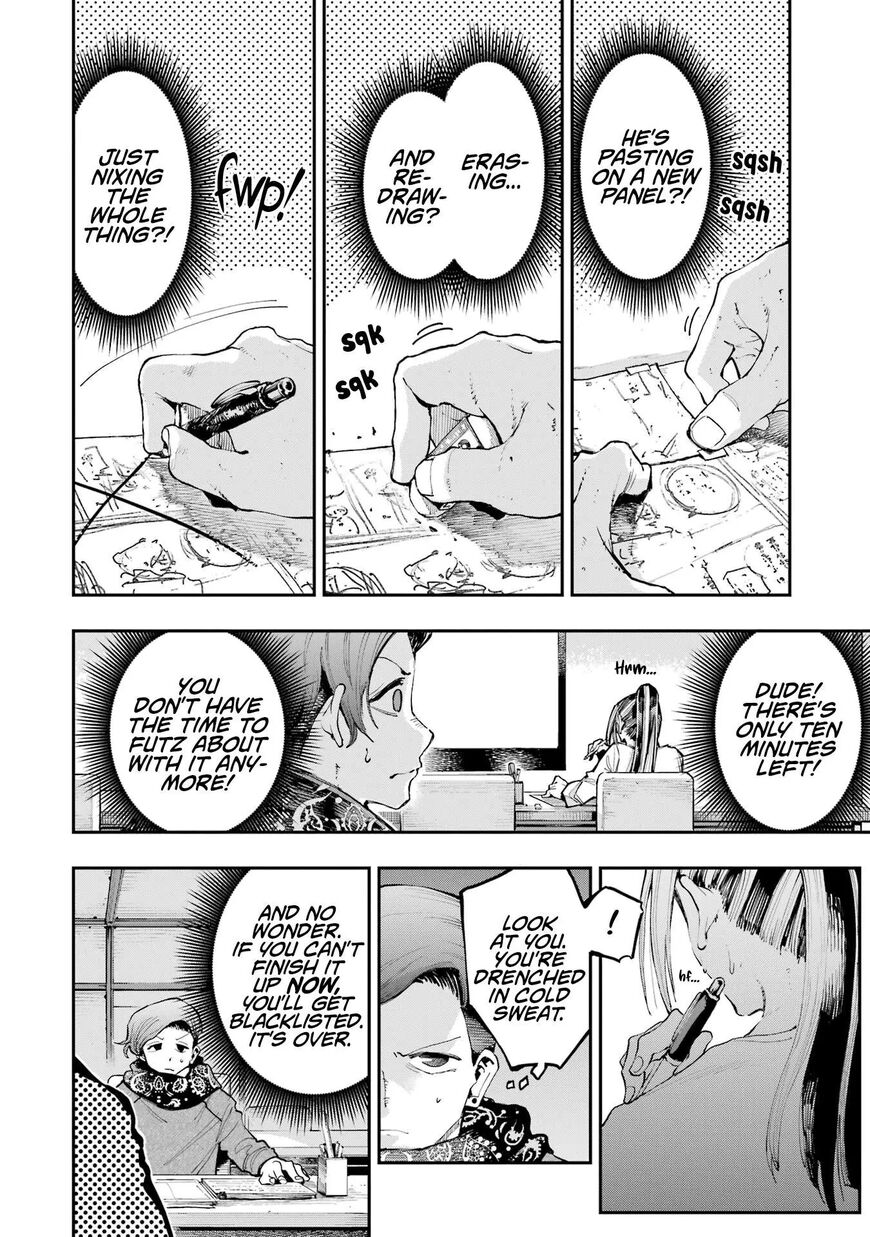 Read Ryuu to Cameleon EN Manga Online